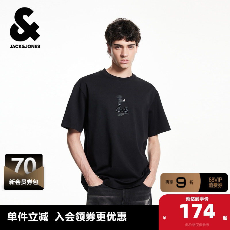 杰克琼斯奥特莱斯男装夏季T恤NBA联名运动风宽松圆领短袖上衣