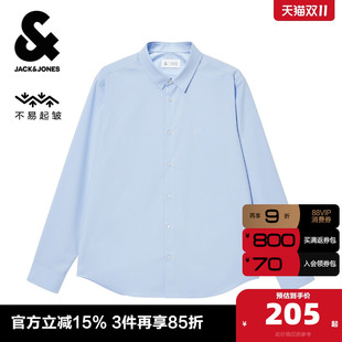 衬衫 杰克琼斯男装 商务配色挺阔有型抗皱休闲标准正肩长袖 新款 秋季