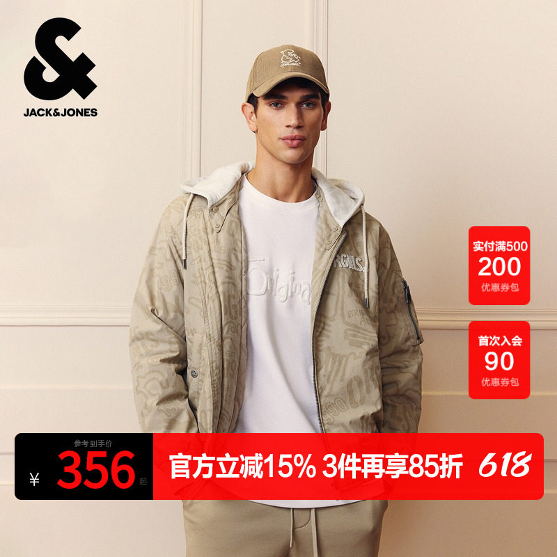 杰克琼斯奥特莱斯男装棉服春秋新款时尚刺绣logo宽松连帽保暖外套