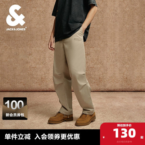 工装风长裤休闲裤杰克琼斯