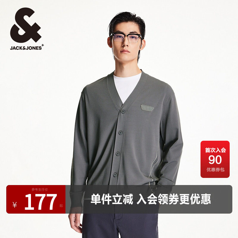 杰克琼斯刺绣贴布针织衫