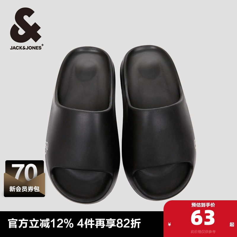 杰克琼斯夏季男士logo胶印简约外穿室内凉拖鞋黑色厚底凉拖男装