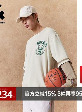 【NBA联名款雄鹿队】杰克琼斯男装春季T恤假两件刺绣圆领宽松