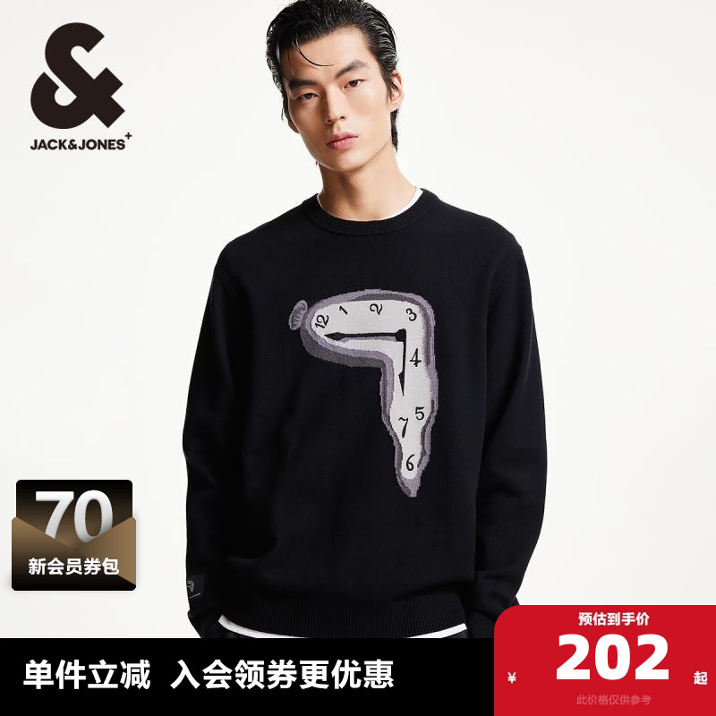 杰克琼斯DALI联名款春季个性提花罗纹圆领直筒毛衣针织衫男款男装