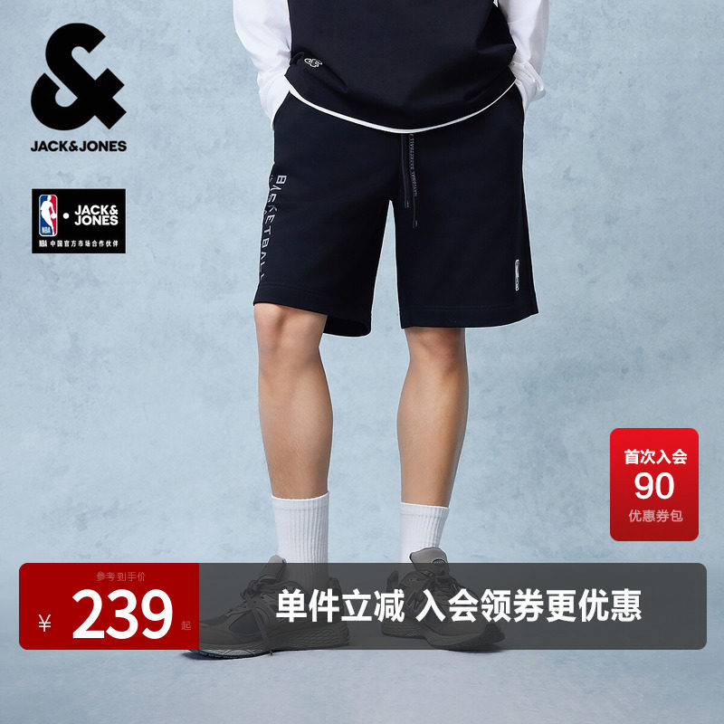 【NBA联名】杰克琼斯男装夏季新款松紧抽绳休闲运动百搭宽松短裤