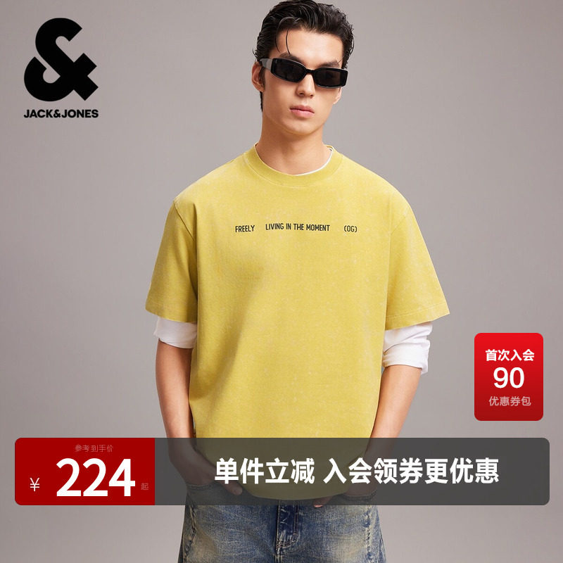 【纯棉T恤】杰克琼斯男装夏季新款字母刺绣图案印花宽松圆领短袖