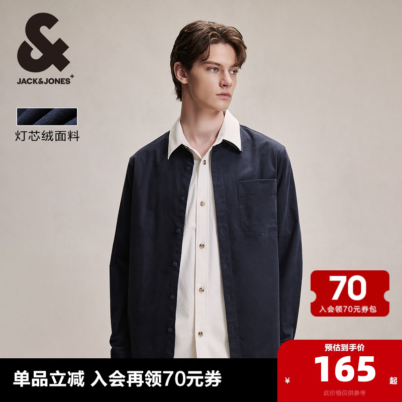 оޡ 165/88A/XS ܿ˹װ＾ʱ·˶Լɫп585.36Ԫ4(146.34Ԫ/)