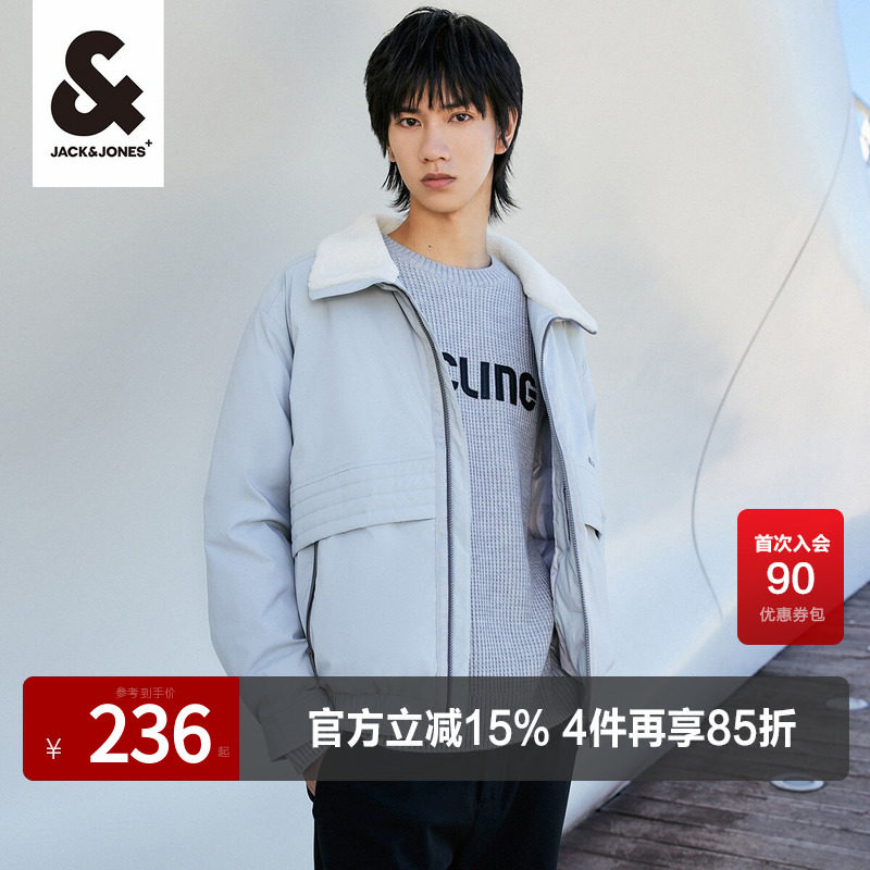 杰克琼斯outlets夹克外套春季棉服上衣衣服休闲运动长袖翻领男装