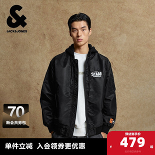 假两件领连帽廓形保暖外套 新款 杰克琼斯奥特莱斯男装 棉服秋冬季