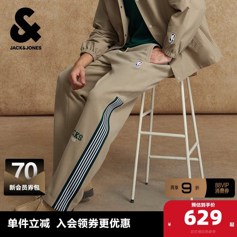杰克琼斯2025冬季新款NBA联名雄鹿队日常休闲百搭舒适休闲裤,男装,休闲裤,淘宝优惠券,粉丝福利购,淘宝优惠卷