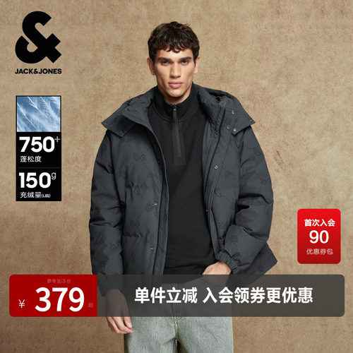 略宽松版型；可拆卸连帽；拉链摁扣双门襟