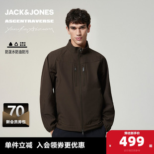 棉服宽松立领保暖外套 新款 杰克琼斯×AIZAWA设计师联名男装 冬季