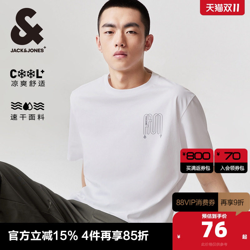 ĵ�ú�E02 170/92A/S �ܿ���˹������������T��