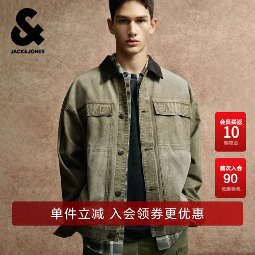 OVERSIZED版型，灯芯绒翻领领口，纽扣门襟