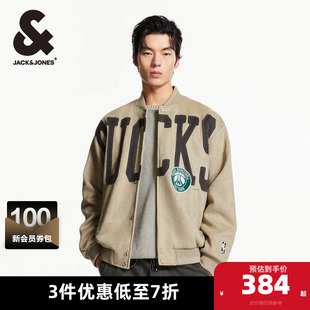 杰克琼斯外套春季 NBA联名雄鹿队男棒球领夹克ogo刺绣宽松男装