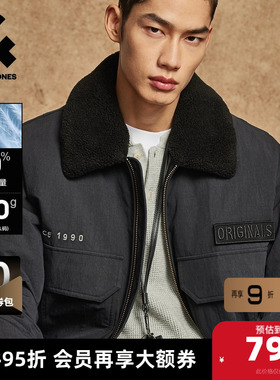 杰克琼斯男装冬季羽绒服宽松可拆卸摇粒绒领口纯色贴布百搭款外套