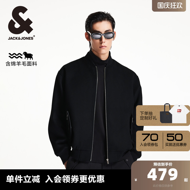杰克琼斯宽松时尚毛呢大衣