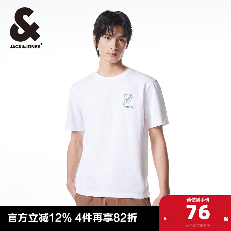 ɫ224201164A06 170/92A/S ܿ˹ļT