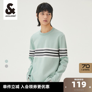 毛衣男装 简约衣服撞色条纹圆领针织衫 男士 杰克琼斯outlets秋季