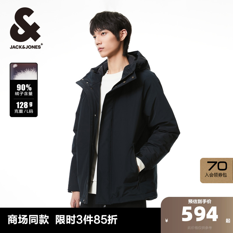 E08 170/92A/S ܿ˹޷ñ