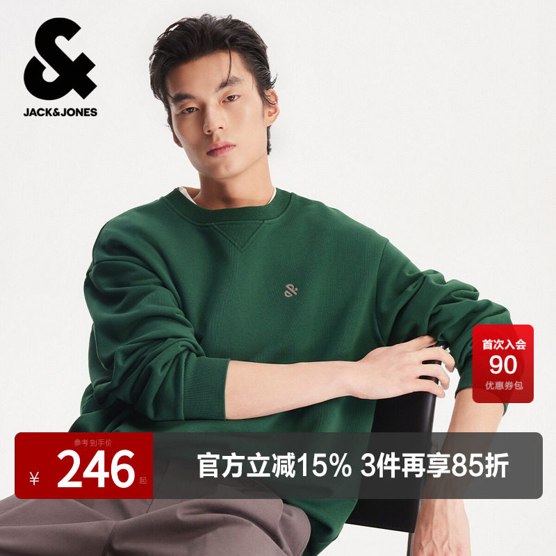 杰克琼斯男装春季卫衣上衣简约休闲百搭字母撞色刺绣装饰宽松版型