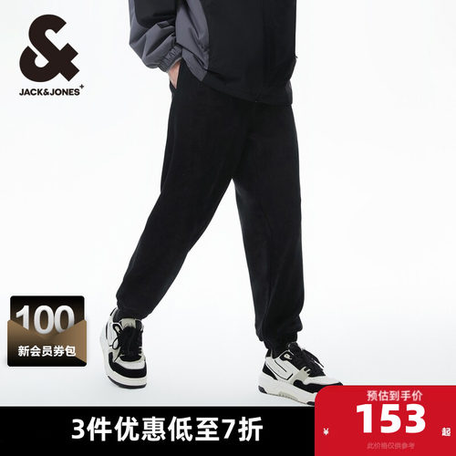 杰克琼斯长裤束脚卫裤