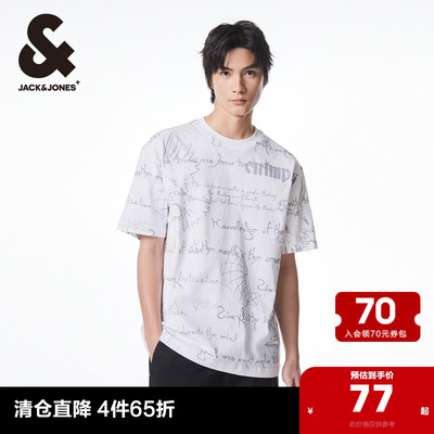 杰克琼斯短袖2024手绘宽松