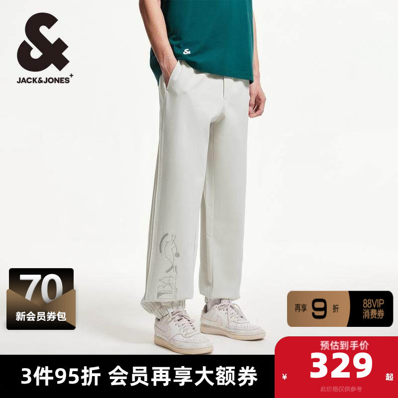 杰克琼斯outlets春季休闲潮NBA联名束脚休闲裤卫裤子下装长裤男装,男装,休闲裤,淘宝优惠券,粉丝福利购,淘宝优惠卷