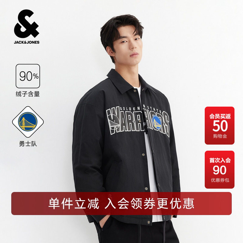 【NBA联名勇士队】杰克琼斯冬季男装新款羽绒服休闲外套226423006