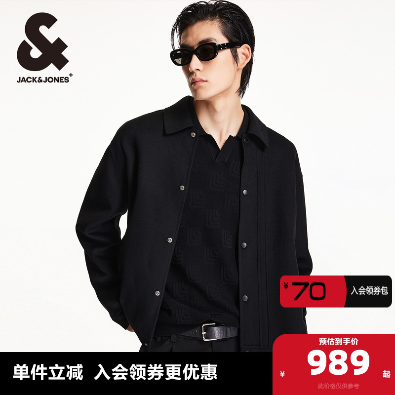 杰克琼斯冬季新款毛呢大衣