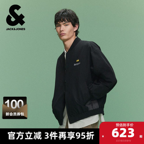 宽松版型；棒球领型；拼色设计；BSQ刺绣