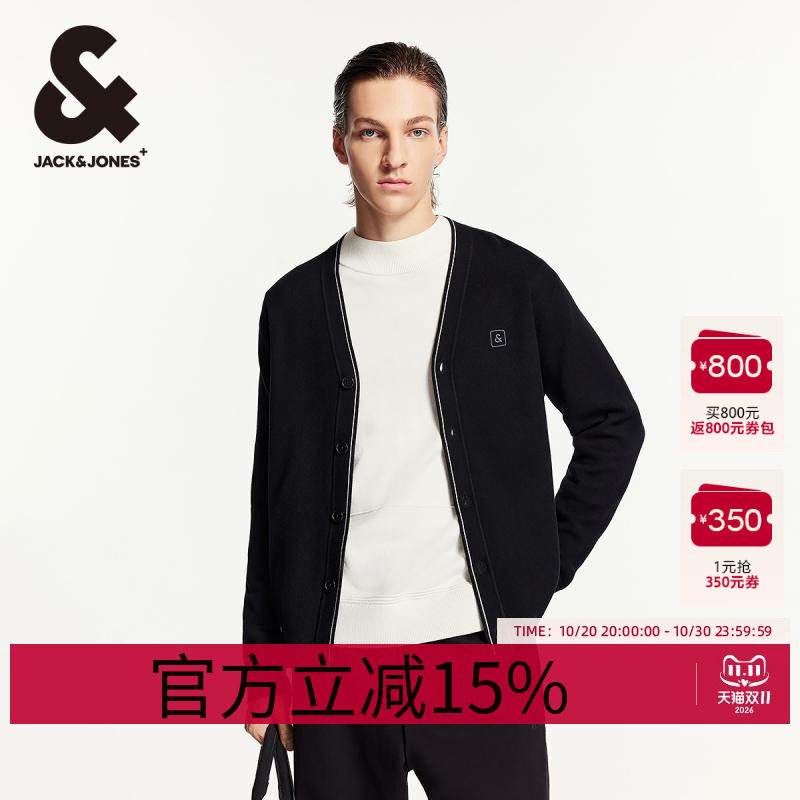 杰克琼斯春季新款logo刺绣装饰舒适百搭常规版型毛衣男装