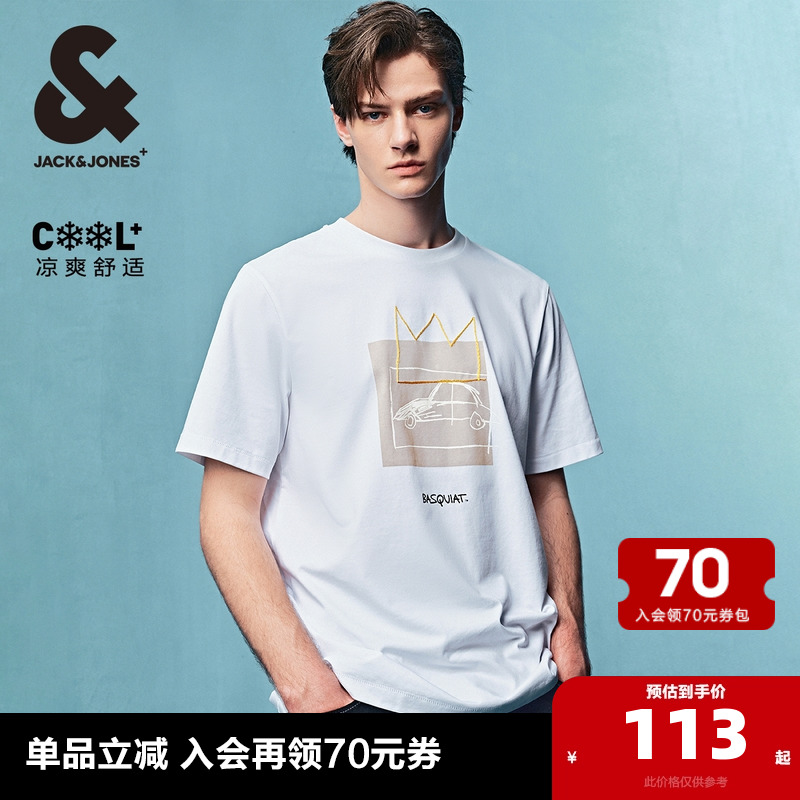 BSQ联名短袖杰克琼斯T恤男装