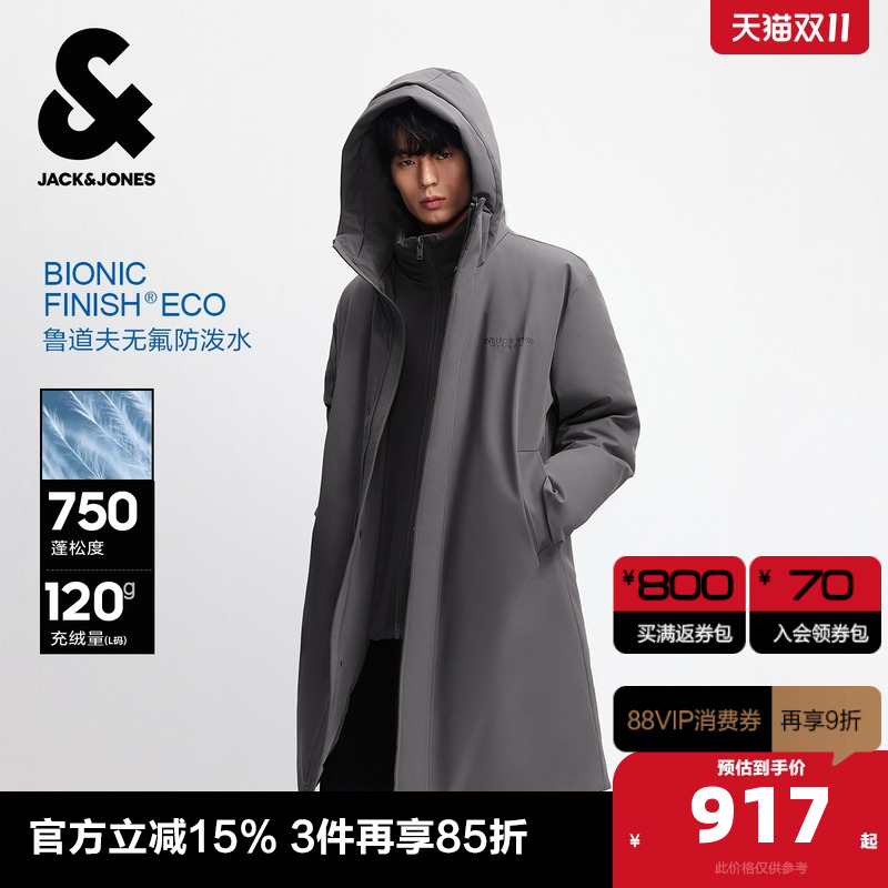 拉链按扣双门襟 双侧插袋 罗纹松紧袖口