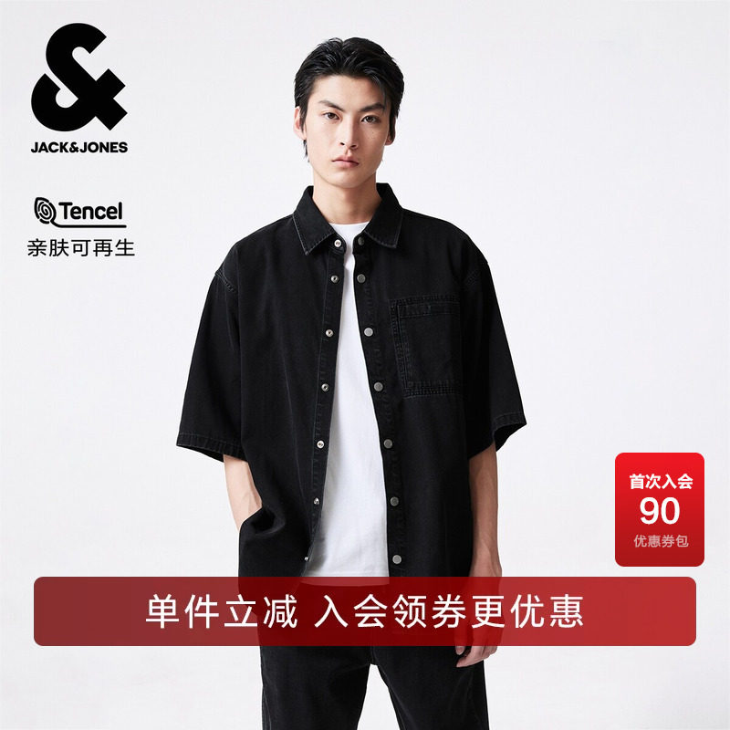 杰克琼斯奥特莱斯男装夏季宽松简约时尚百搭深灰牛仔衬衫短袖外套