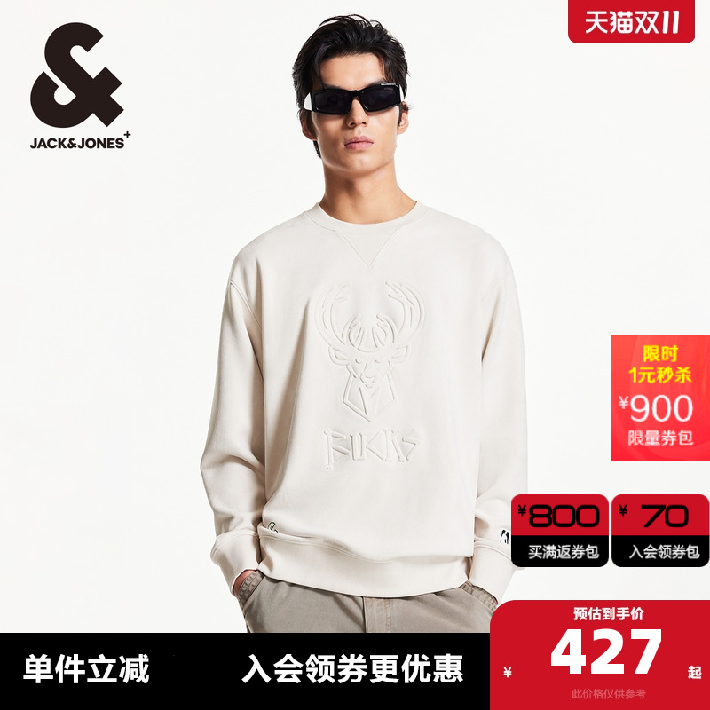 杰克琼斯NBA联名雄鹿队