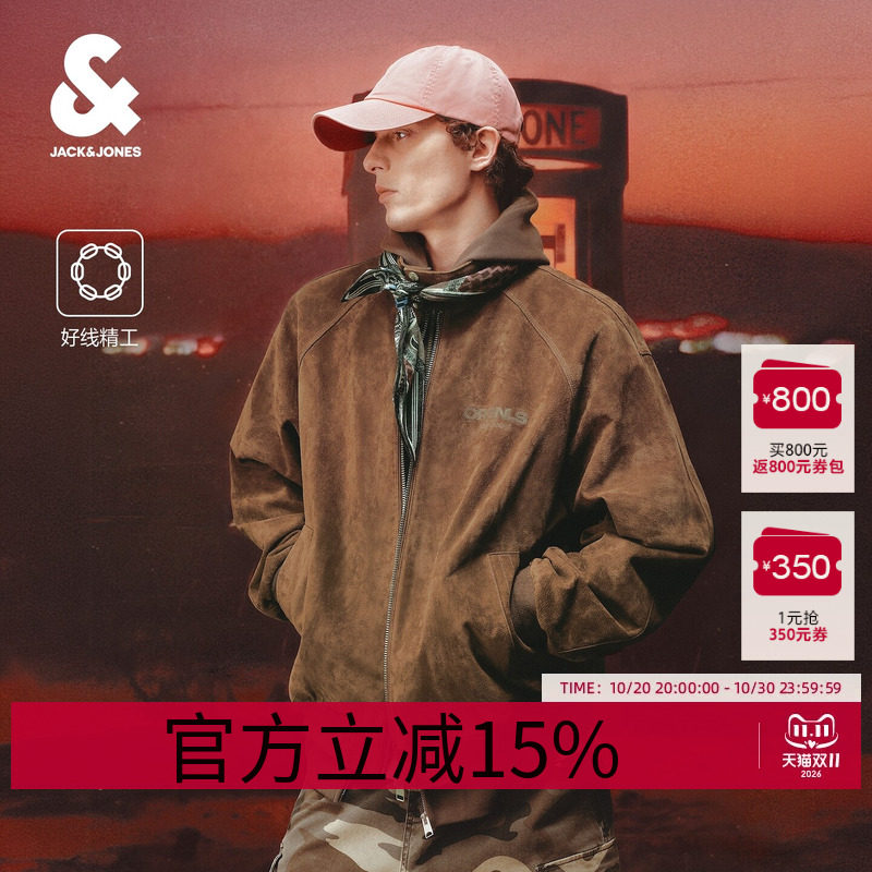 【剖层革皮衣】杰克琼斯冬季男装新款廓形夹克休闲复古226428004