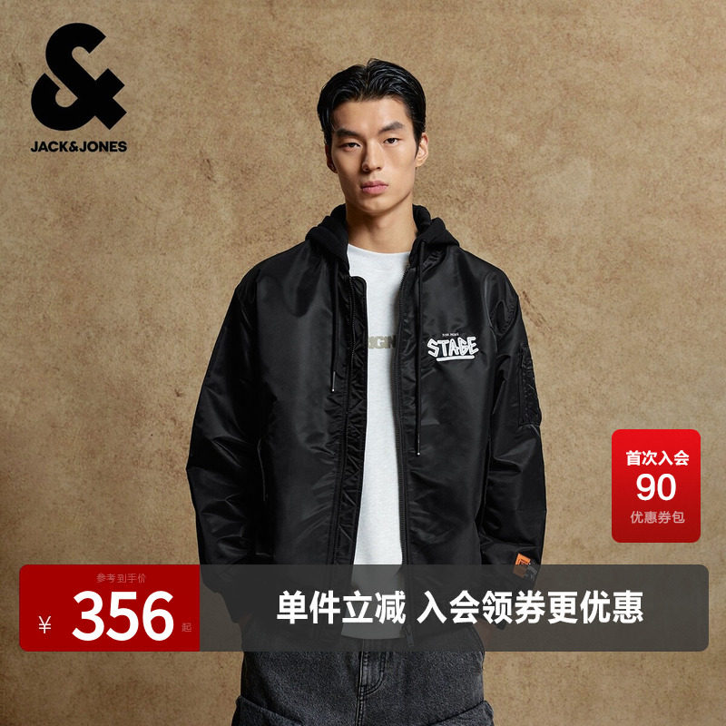 杰克琼斯奥特莱斯男装棉服春秋季新款假两件领连帽廓形保暖外套