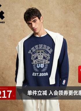 杰克琼斯NBA联名雷霆队2025新款男装春秋季卫衣字母印花纯棉上衣