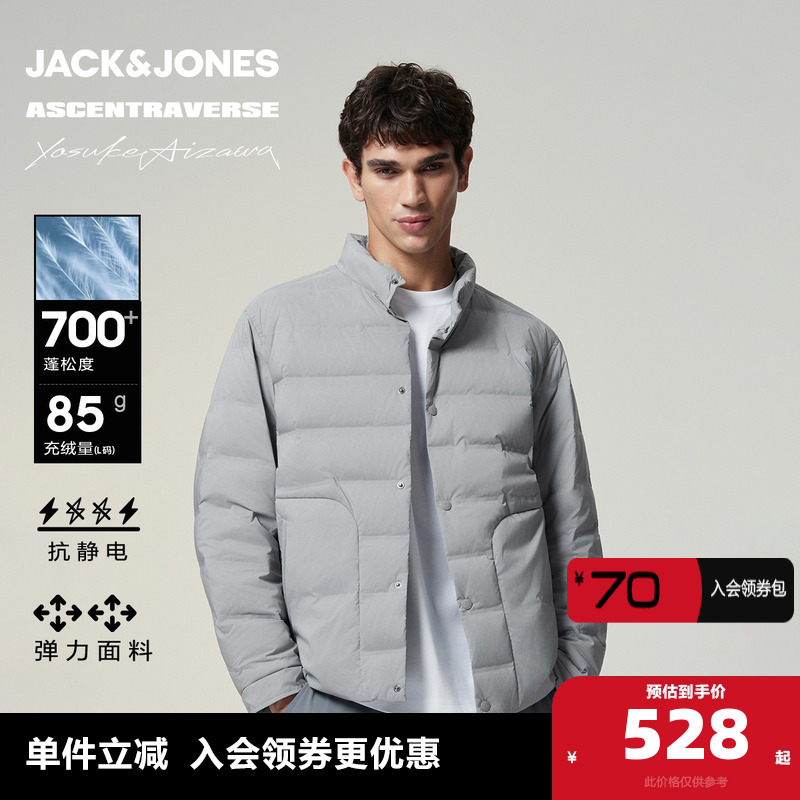 常规版型，立领领口，按扣门襟，弹力面料