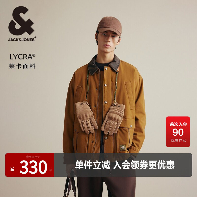 杰克琼斯字母印花夹克外套