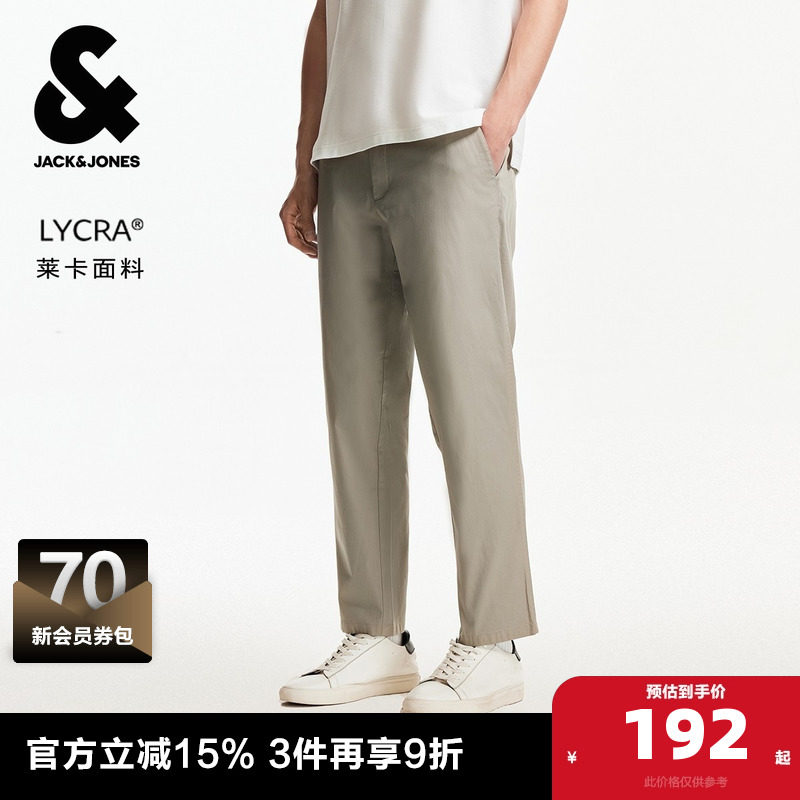 杰克琼斯夏季纽扣腰头双侧插袋装饰拉链门襟款九分裤休闲裤子男装,男装,休闲裤,淘宝优惠券,粉丝福利购,淘宝优惠卷