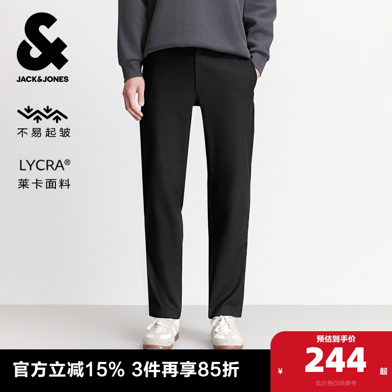 纽扣腰头 拉链门襟 常规版型 双侧插袋