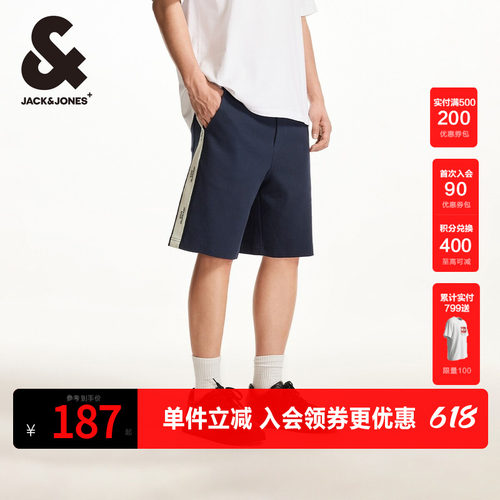 杰克琼斯夏季新款条纹字母织带logo胶印宽松休闲五分裤短裤男装