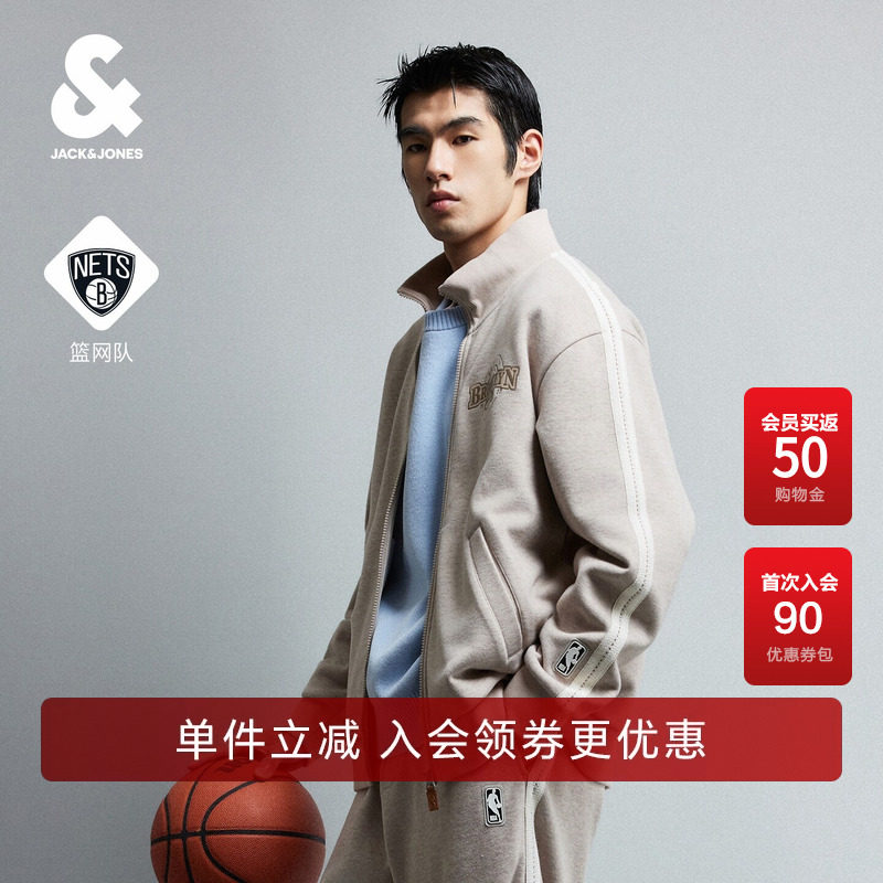 【NBA篮网队】杰克琼斯冬季男装卫衣新款刺绣立领复古风226433011