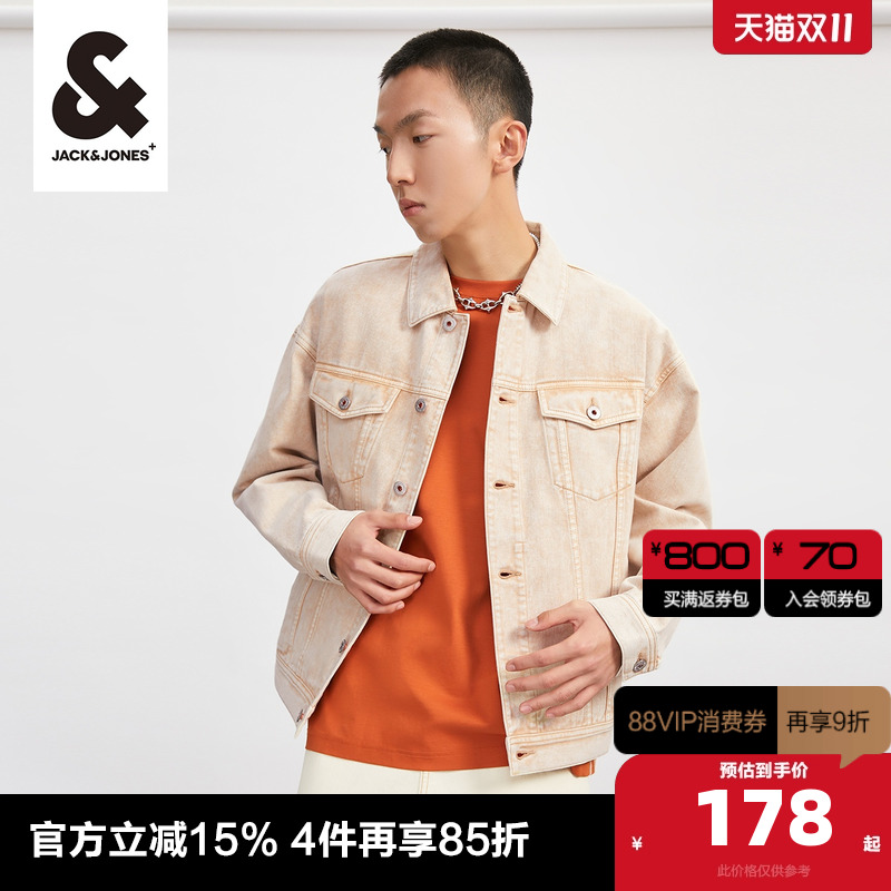 琼斯夹克外套杰克琼斯秋季