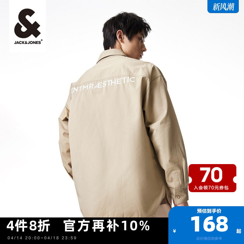 �����ڴ���װ������ɮ���� 170/92A/S �ܿ���˹�����´��ĳ�������