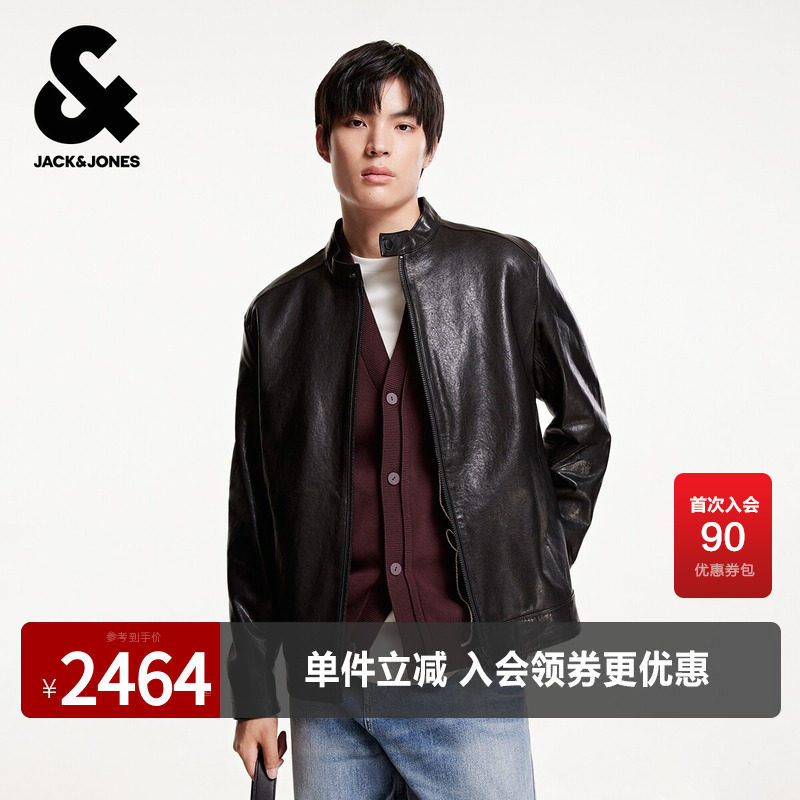 杰克琼斯奥特莱斯春季款男装时尚机车风羊皮夹克外套立领纯色上衣