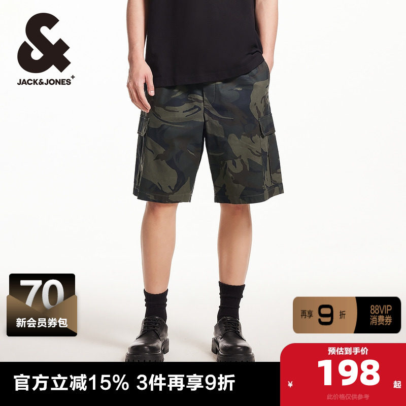 杰克琼斯夏季新款潮流抽绳可调节腰头迷彩图案六分裤短裤子男装