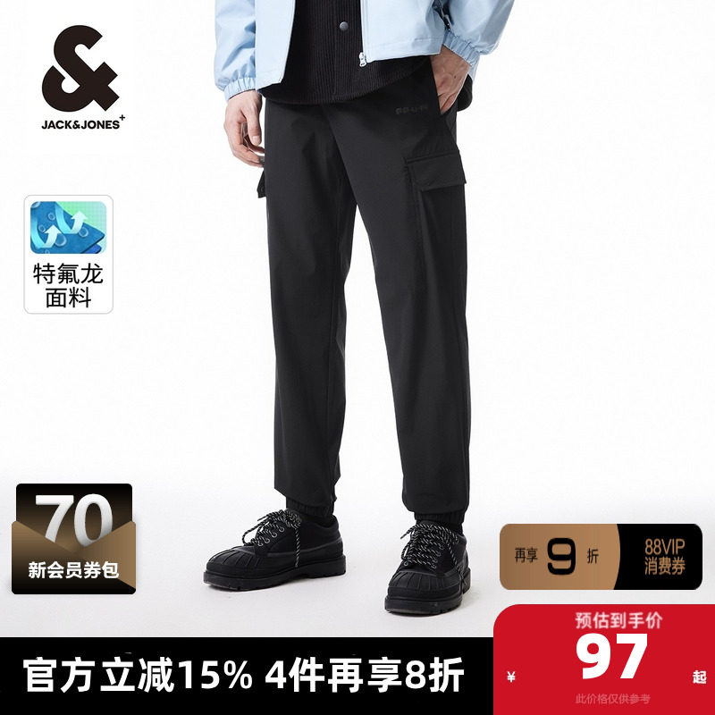 杰克琼斯outlets2025年工装裤春季新款束脚休闲裤多口袋裤子男装,男装,休闲裤,淘宝优惠券,粉丝福利购,淘宝优惠卷